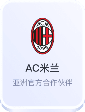 果博东方上下分客服